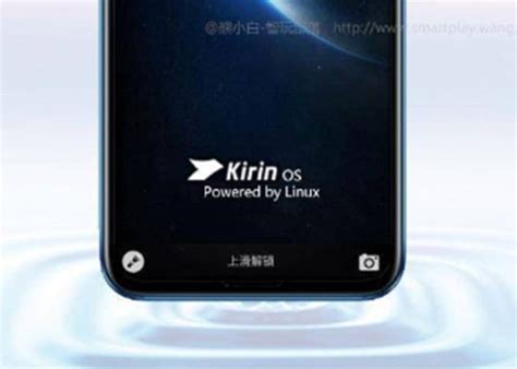 ¿apostará Huawei Por Kirin Os Ahora Que No Puede Utilizar Android