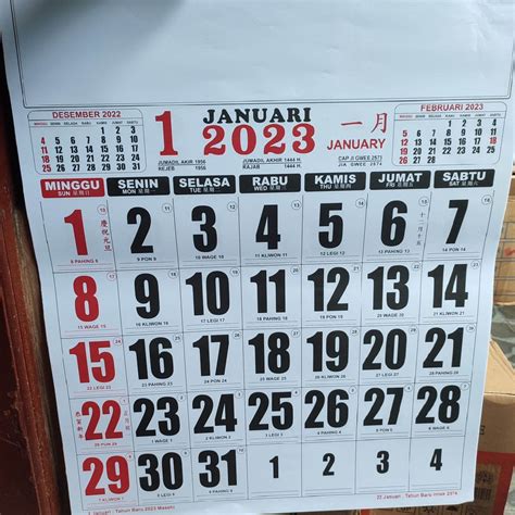 Jual Kalender Dinding Jumbo 2023 Uk 50 X 63 Cm 12 Lembar Shopee Indonesia