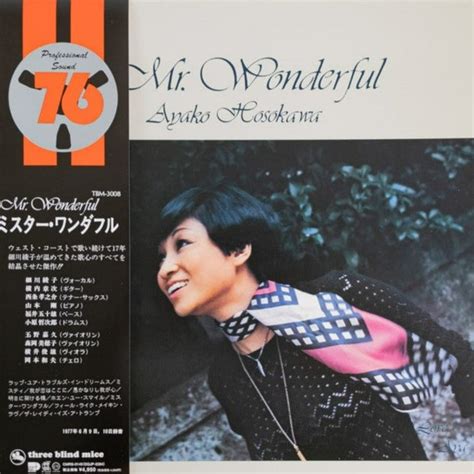 ayako hosokawa to mr wonderful japanese edition audiosoundmusic