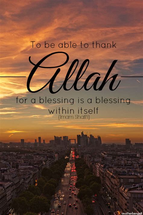 Thank Allah Quotes