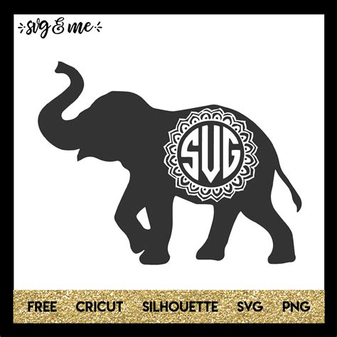 Elephant Monogram - SVG & Me