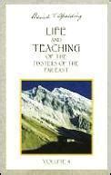 Life And Teaching Of The Masters Of The Far East Vol By Baird T Spalding Goodreads