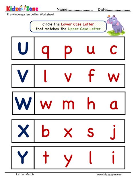 Printable Lower Case Letters Pdf 9 Best Printable Upper And Lowercase