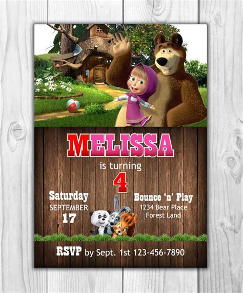 Masha And The Bear Birthday Invitation Digital File Etsy