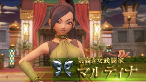 The Dragon Quest Xi Character Japan Has Fallen In Love With