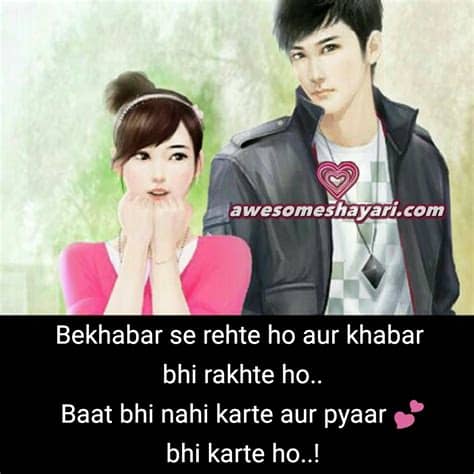 Whatsapp status & shayari » hindi shayari » latest hindi shayari for whatsapp status. Best True Love Shayari Images, Status, Dp For Whatsapp ...