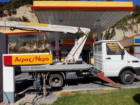 Το παράπονο μετά το θάνατο της συζύγου του. εργασίες πρασίνου εργασίες σε ύψος (8) - Α.Τ.Ε.Κ ...