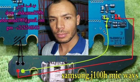 Samsung galaxy j1 mini j105h,usb,charging,problem,solution. Samsung Galaxy J1 J100 Mic Solution Jumper Problem Ways ...