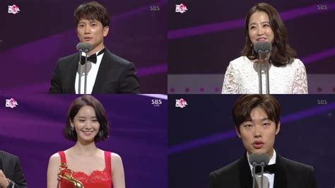 Winners Of The Seoul Awards