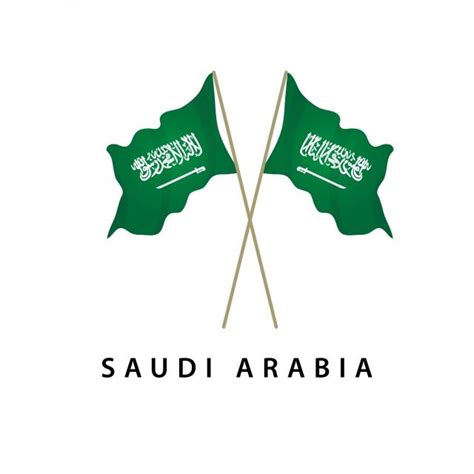 علم السعودية للتصميم تحميل علم العربية السعودية فيكتور مجانا Saudi Eps Ai Vector Design File