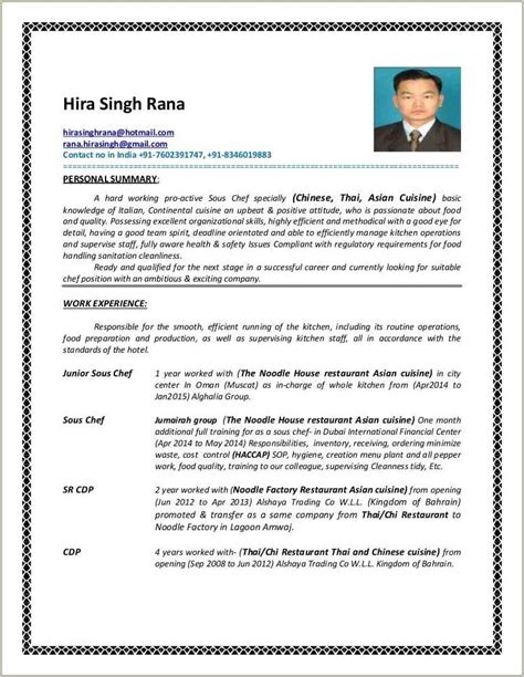 Indian Chef Resume Sample Word Resume Example Gallery