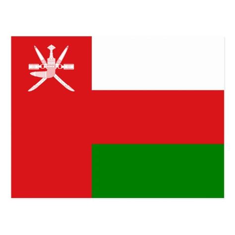 Sultanate Of Oman Flag Postcard Uk