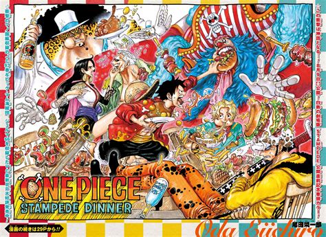 Categoríacapítulos Del Arco Del País De Wano One Piece Wiki Fandom