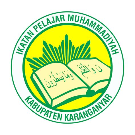 Logo Perpustakaan Bait Al Hikmah Pd Ipm Karanganyar Kabar Muhda