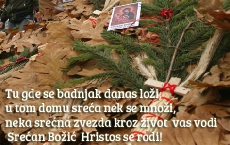 Najlepše Sms Poruke 2014 Za Badnje Jutro Badnji Dan Badnje Veče I