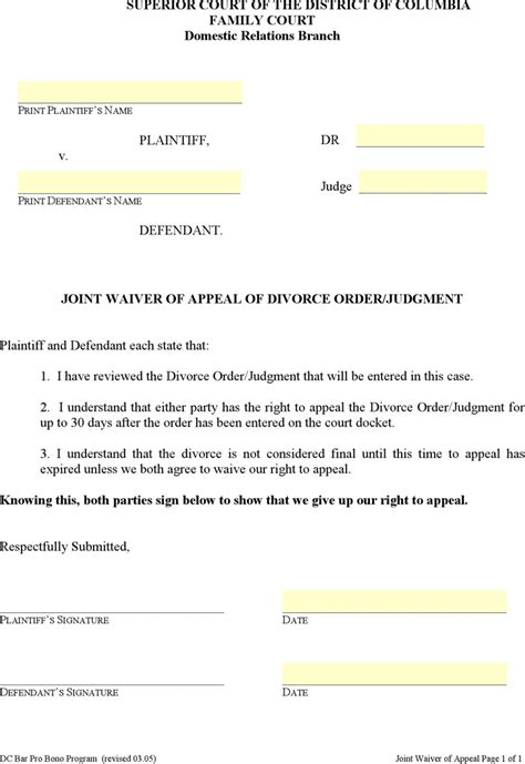 Free District Of Columbia Joint Waiver Of Appeal Of Divorce Order