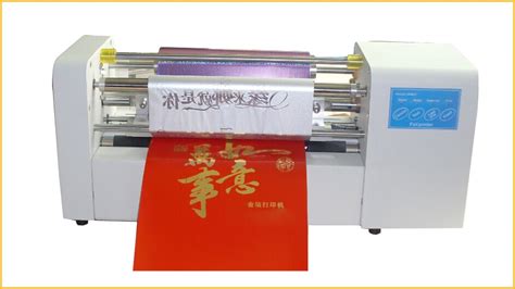 Digital Hot Foil Stamping Machine 360cm Digital Hot Stamping Machine