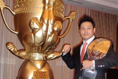 52 Things I Love About Mma Ikuhisa Minowa In The Land Of The Giants