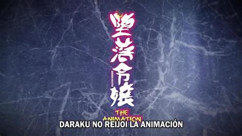 Daraku Reijou The Animation Capitulo Sub Espa Ol Hentaihd