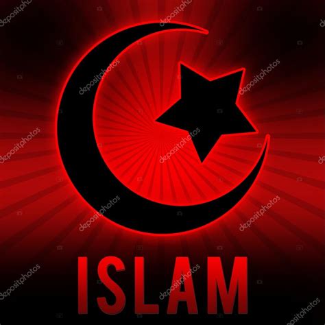 Islam Símbolo En Rojo Negro Estallido Fondo Fotografía De Stock
