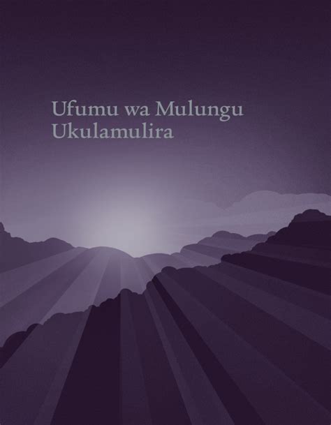 Ufumu Wa Mulungu Ukulamulira — Watchtower Laibulale Ya Pa Intaneti