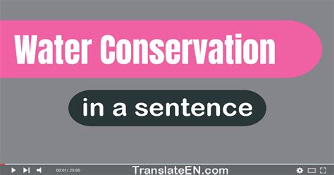 use water conservation in a sentence