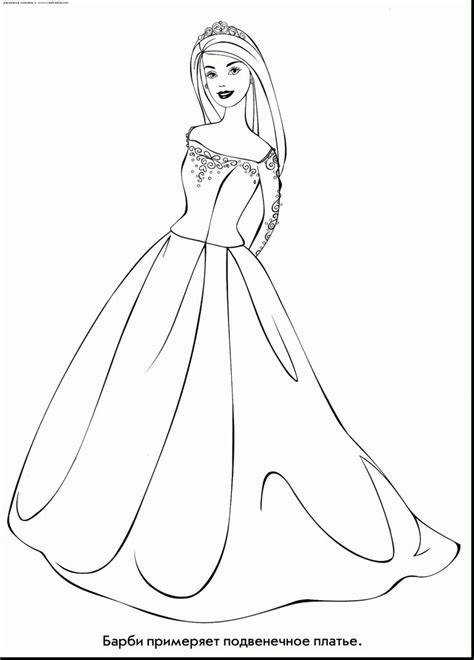 wedding dress coloring pages  print wedding coloring pages barbie coloring pages barbie