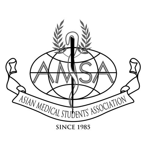 Asian Medical Students' Association International (AMSA International