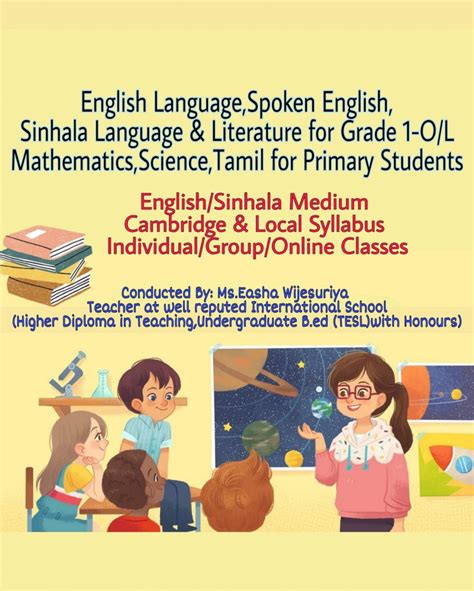 Grade 1 tamil workbook download in tamil medium published in educational publications official website. Teacher at well reputed International School.English ...