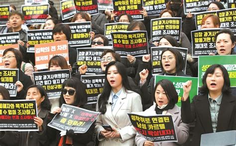 Demanding Truth The Korea Times