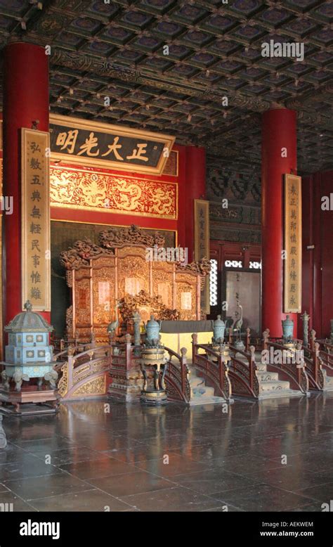 The Throne Of Ancient Chinese Emperor At The Palace Of Heavenly Purity