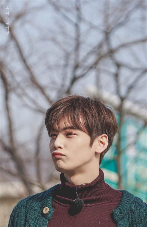 Cha eun woo talks about true beauty, support from astro members, genres he wants to try, and more. 자은우 Cha Eun Woo Astro | Aktris, Selebritas, Artis