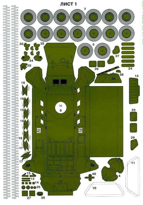 486 Best Tank And Military Vehicles Papercraft Images On Pinterest