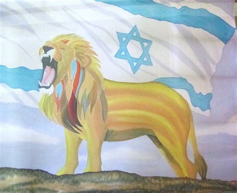 Lion Of Judah Roars Over Israel Hand Painted Silk Worship Flag Etsy