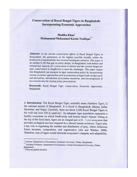 Pdf Conservation Of Royal Bengal Tigers In Bangladesh Incorporating