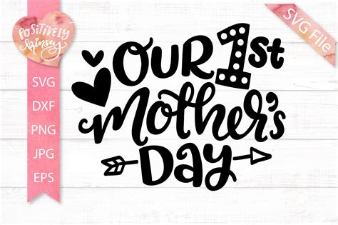 Our First Mothers Day Svg Mother Daughter Mom And Son Svg 1195975