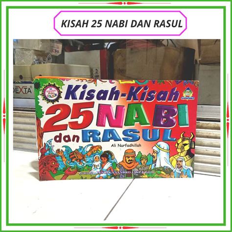 Buku Kisah 25 Nabi Dan Rasul Lengkap Lazada Indonesia