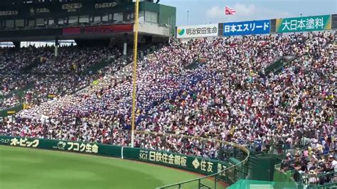 Schladming tattoo 大阪桐蔭高校吹奏楽部 in シュラドミング osaka toin symphonic band in austria. 【甲子園】嵐 / 夏疾風【大阪桐蔭吹奏楽】 - YouTube