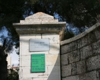 מקומון תל אביב חדשות רמת גן גבעתיים מקומון פתח תקווה עיתון שבע. בתים מבפנים ירושלים 2010 - טיולים עם ילדים בירושלים