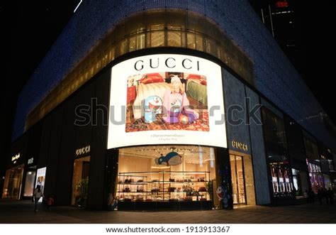 Shanghaichinafeb2021 Facade Gucci Flagship Store Night Stock Photo