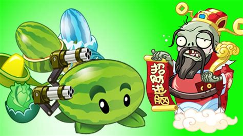 Plants Vs Zombies 2 Chinese New Zombies Fortune God