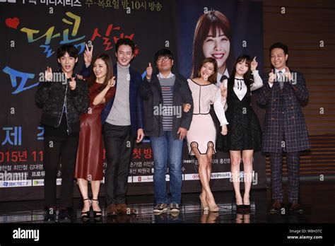 From Left South Korean Actor Lee Min Hyuk Actress Moon Jung Hee