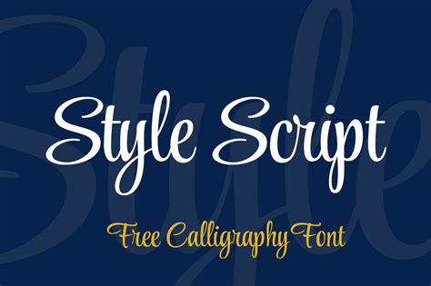 Style Script Font Cool Fonts Guru