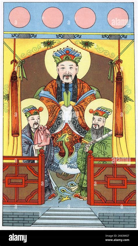 The Three Agents Of The Taoist Pantheon Deities Of The Sky Earth And