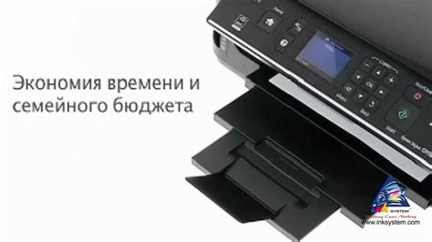 Epson stylus cx2800 (printers) service manuals in pdf format will help to find failures and errors and repair epson stylus cx2800 and restore the device's functionality. Epson Stylus Office SX525WD with CISS - YouTube