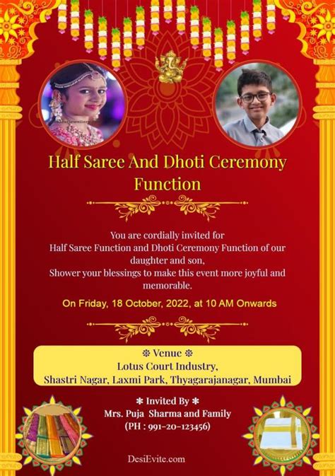 Half Saree Dhoti Ceremony Invitations Design Gallery