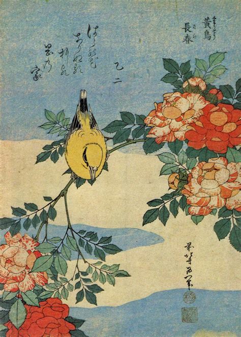 Vintage Ephemera Japanese Woodblock Print Canary And Rose C 1800s