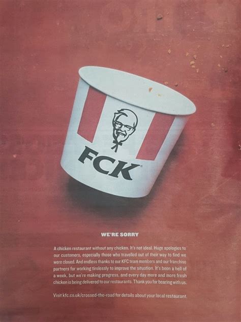 KFC rebrands FCK as apology after chicken crisis - Daily Star
