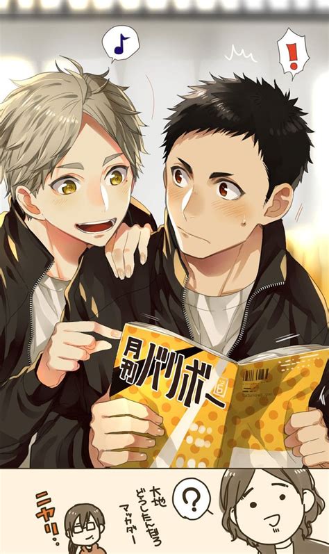 Daichi Sawamura X Sugawara Koushi Daisuga Haikyuu Медиа твиты от