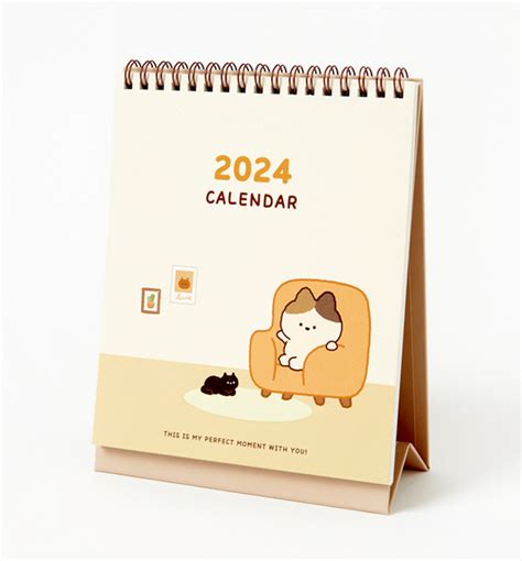 2024 Kitty On The Sofa Desk Calendar